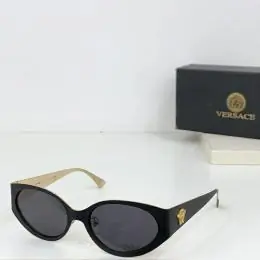 versace aaa qualite lunettes de soleil s_12357b0